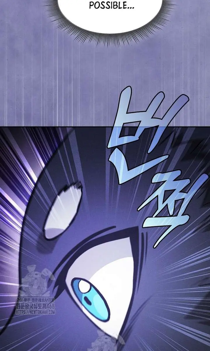 Academy's Genius Swordmaster Chapter 122 Page 68