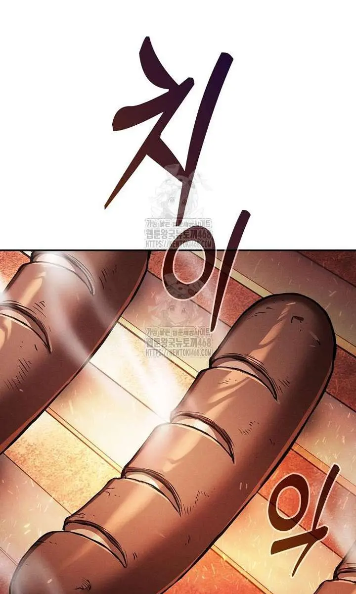 Academy's Genius Swordmaster Chapter 122 Page 74
