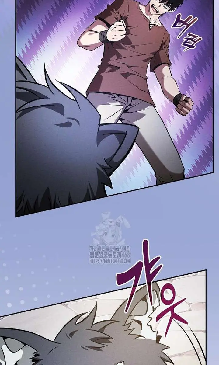 Academy's Genius Swordmaster Chapter 122 Page 79