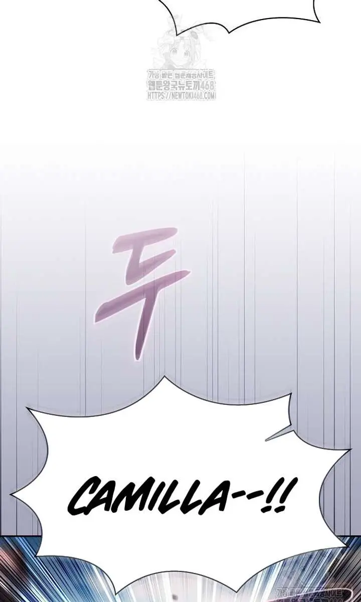 Academy's Genius Swordmaster Chapter 122 Page 108