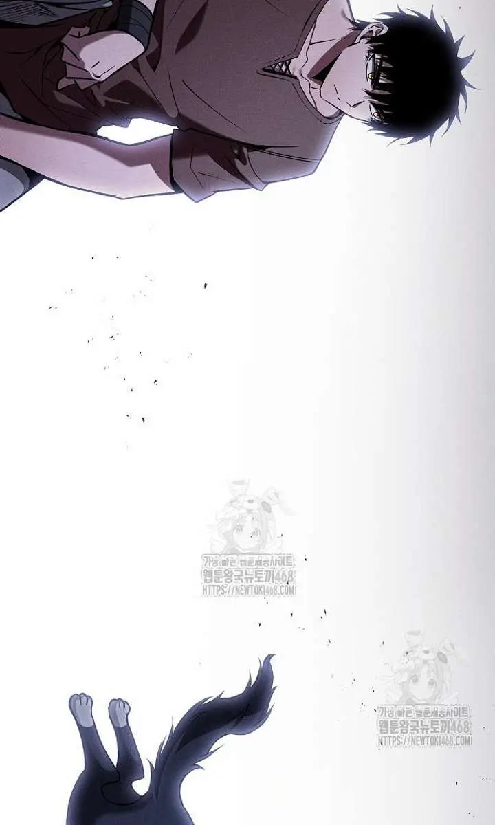 Academy's Genius Swordmaster Chapter 122 Page 118