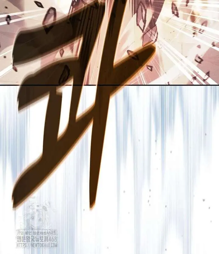 Academy's Genius Swordmaster Chapter 122 Page 125