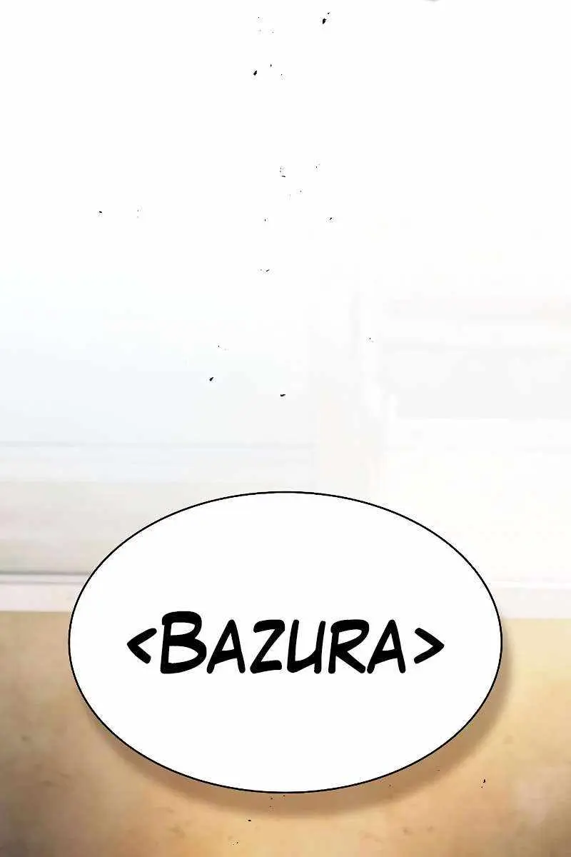 Academy's Genius Swordmaster Chapter 123 Page 84