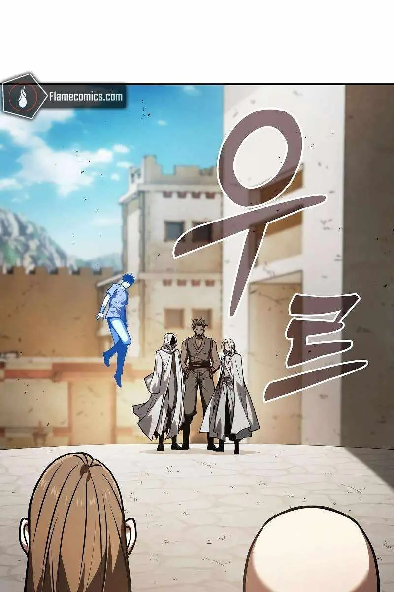 Academy's Genius Swordmaster Chapter 123 Page 135