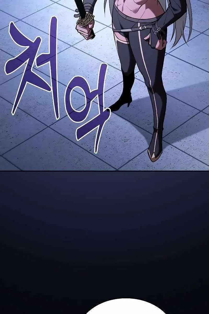Academy's Genius Swordmaster Chapter 125 Page 7