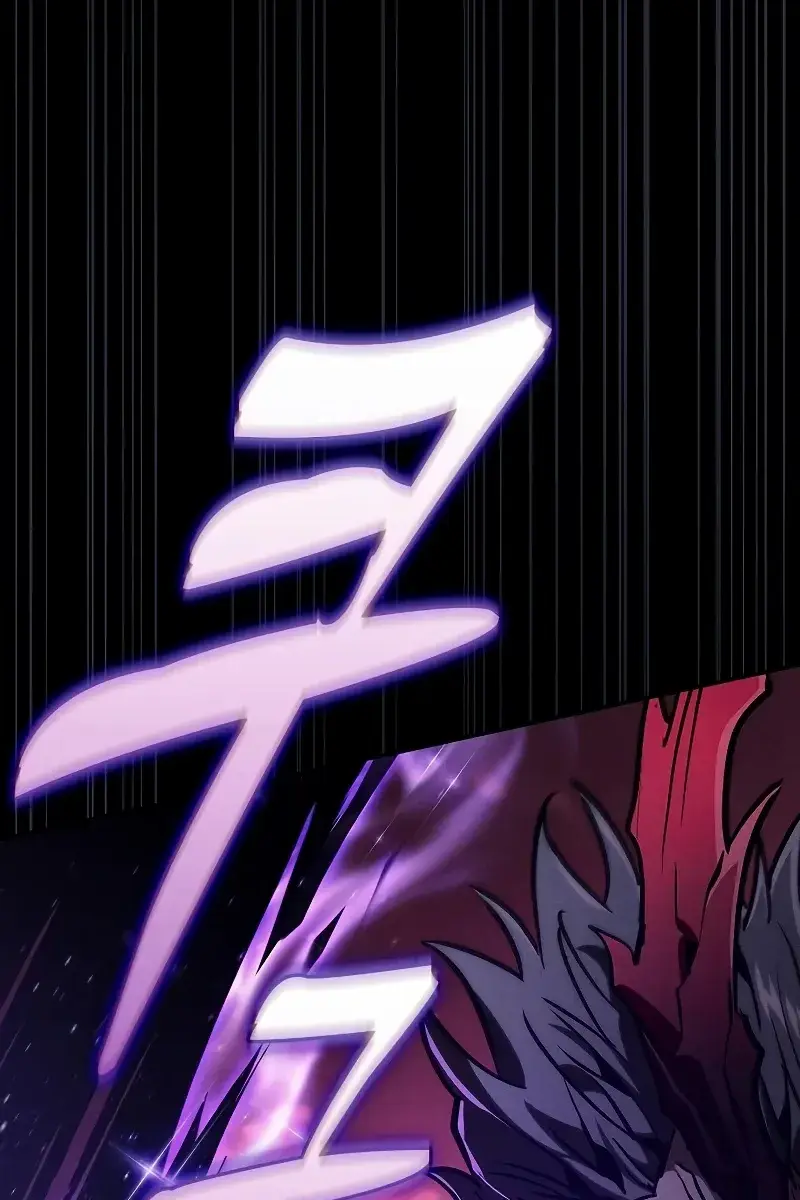 Academy's Genius Swordmaster Chapter 126 Page 114