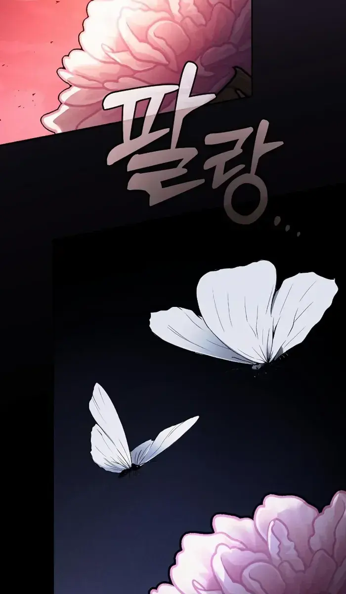 Academy's Genius Swordmaster Chapter 126 Page 142