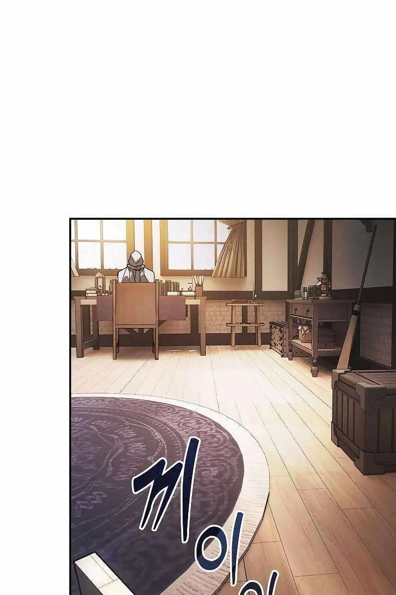 Academy's Genius Swordmaster Chapter 127 Page 55