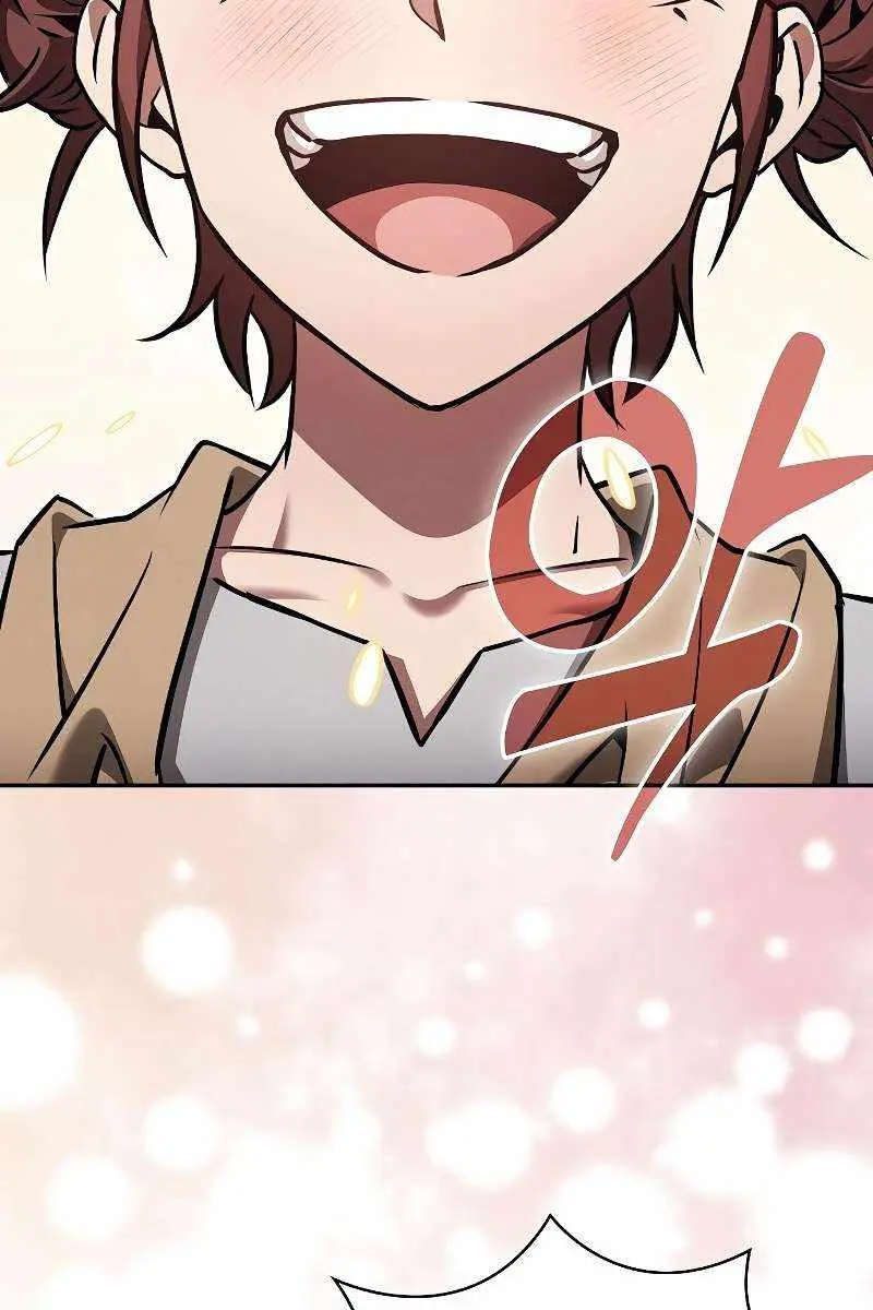Academy's Genius Swordmaster Chapter 127 Page 108
