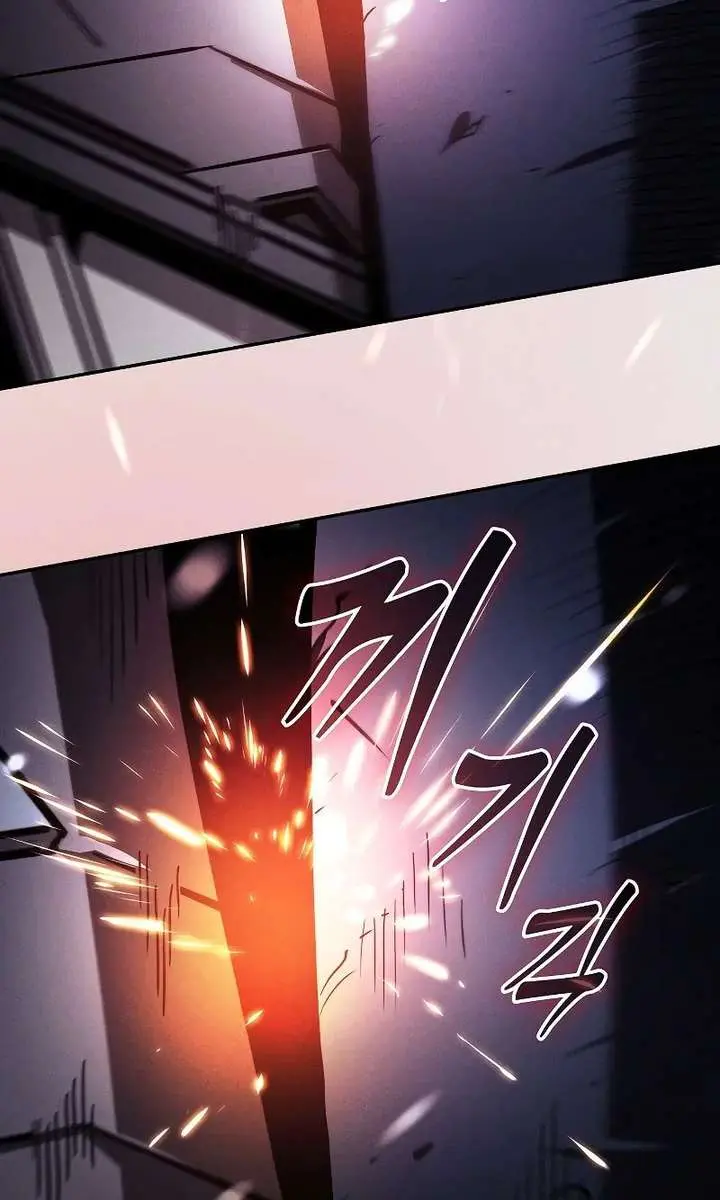 Academy's Genius Swordmaster Chapter 130 Page 55