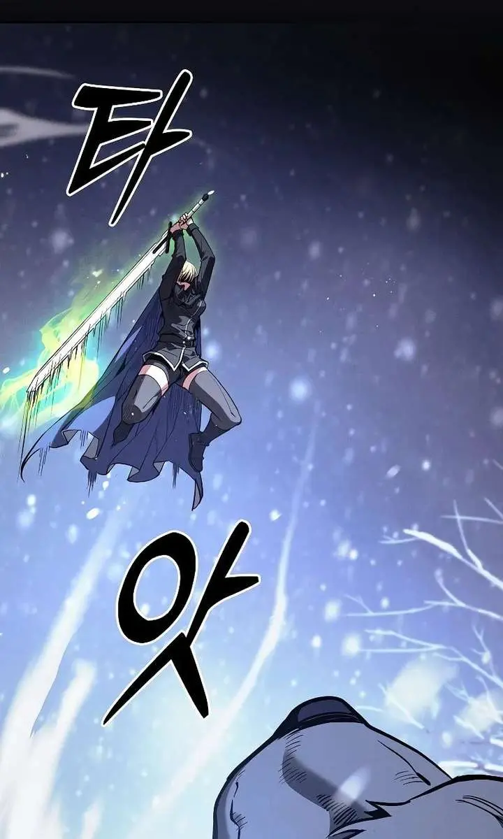 Academy's Genius Swordmaster Chapter 130 Page 65