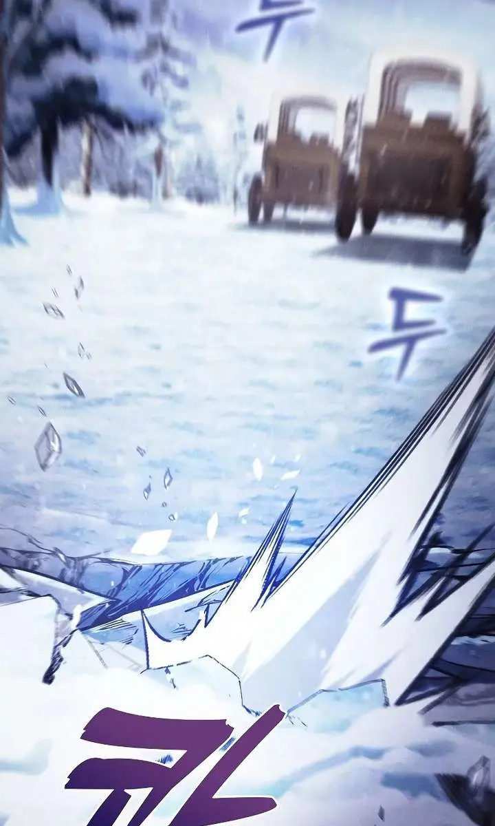 Academy's Genius Swordmaster Chapter 130 Page 93