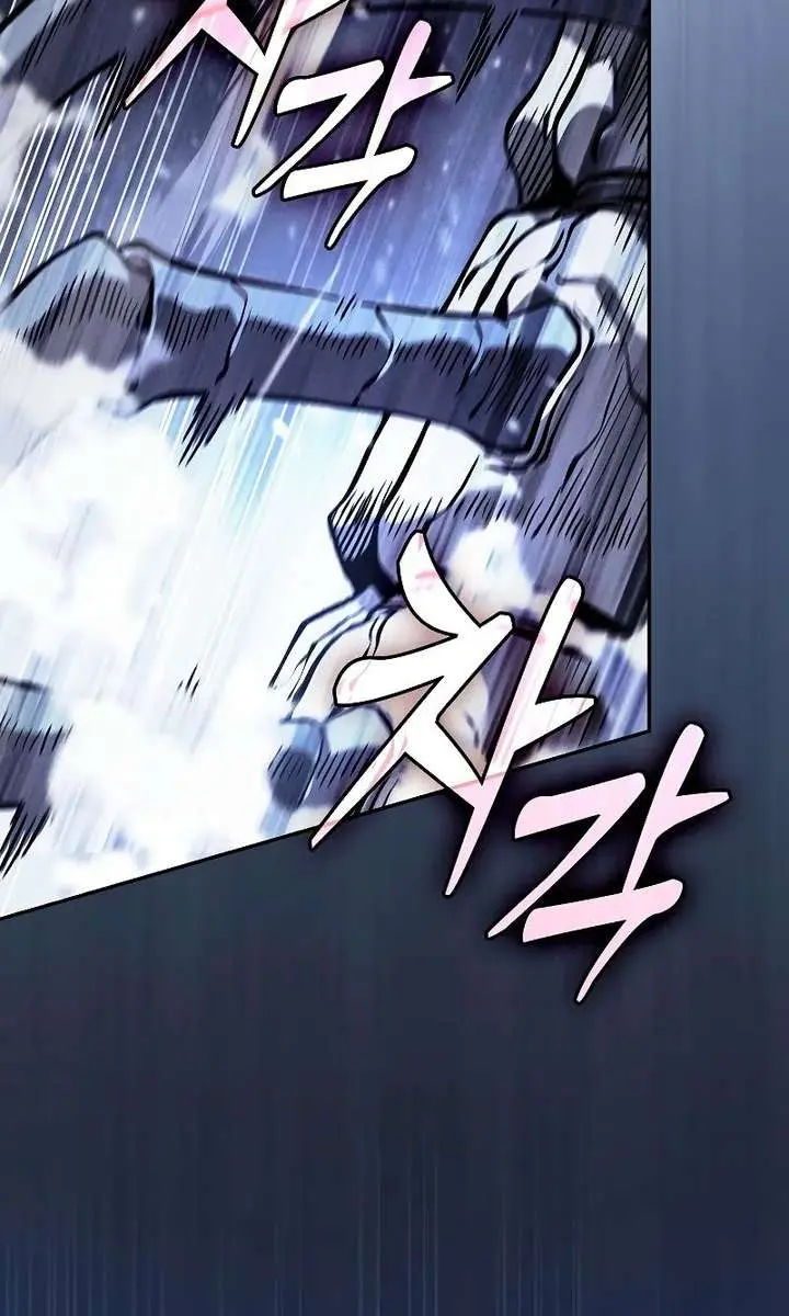 Academy's Genius Swordmaster Chapter 130 Page 99