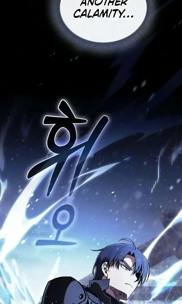 Academy's Genius Swordmaster Chapter 132 Page 62