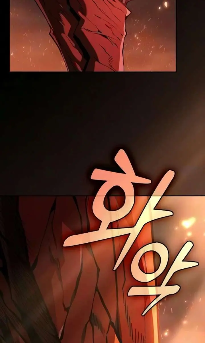 Academy's Genius Swordmaster Chapter 132 Page 127