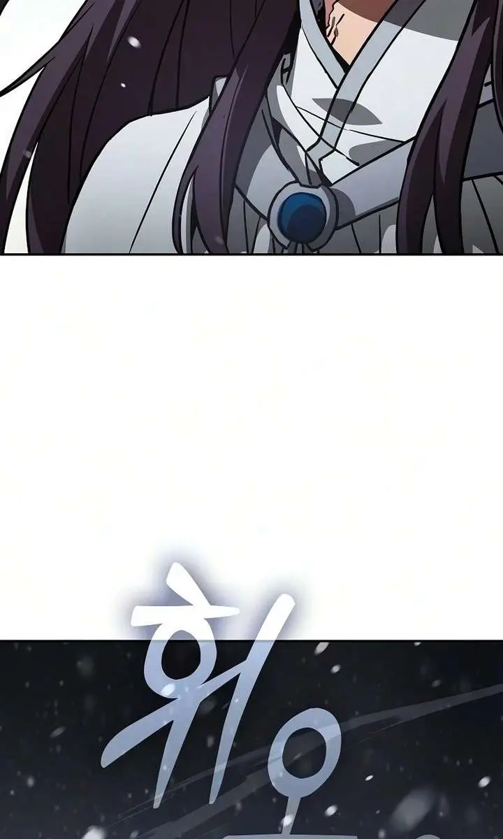 Academy's Genius Swordmaster Chapter 135 Page 38