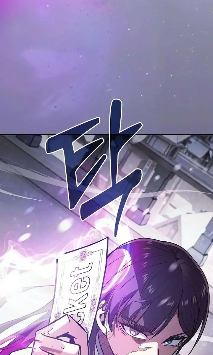 Academy's Genius Swordmaster Chapter 135 Page 43