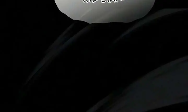 Academy's Genius Swordmaster Chapter 135 Page 71