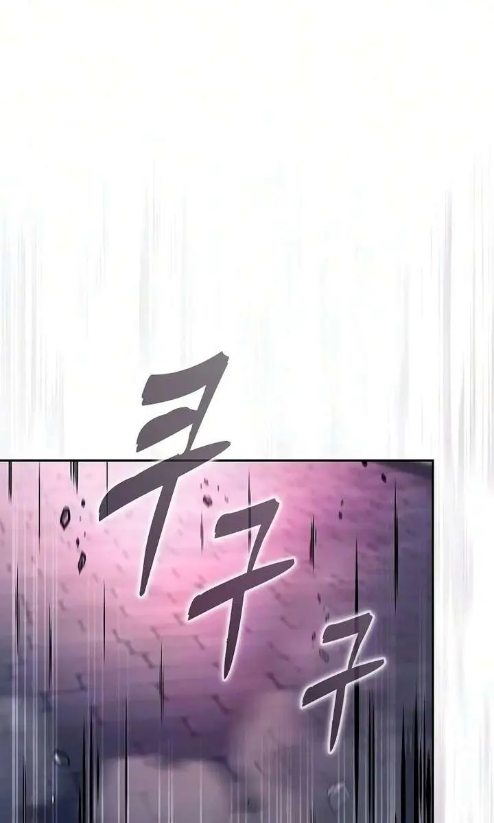 Academy's Genius Swordmaster Chapter 136 Page 2