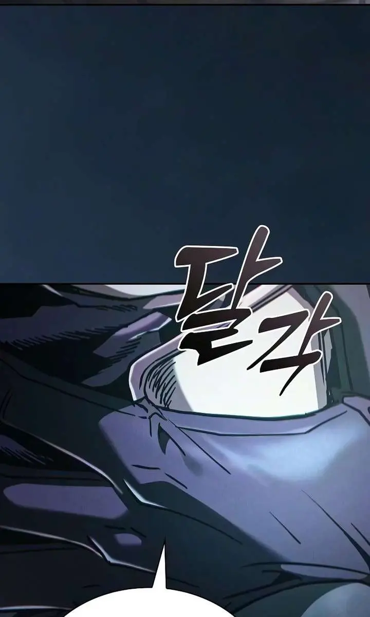 Academy's Genius Swordmaster Chapter 136 Page 100
