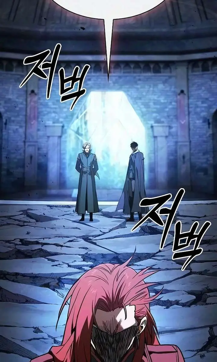 Academy's Genius Swordmaster Chapter 136 Page 128