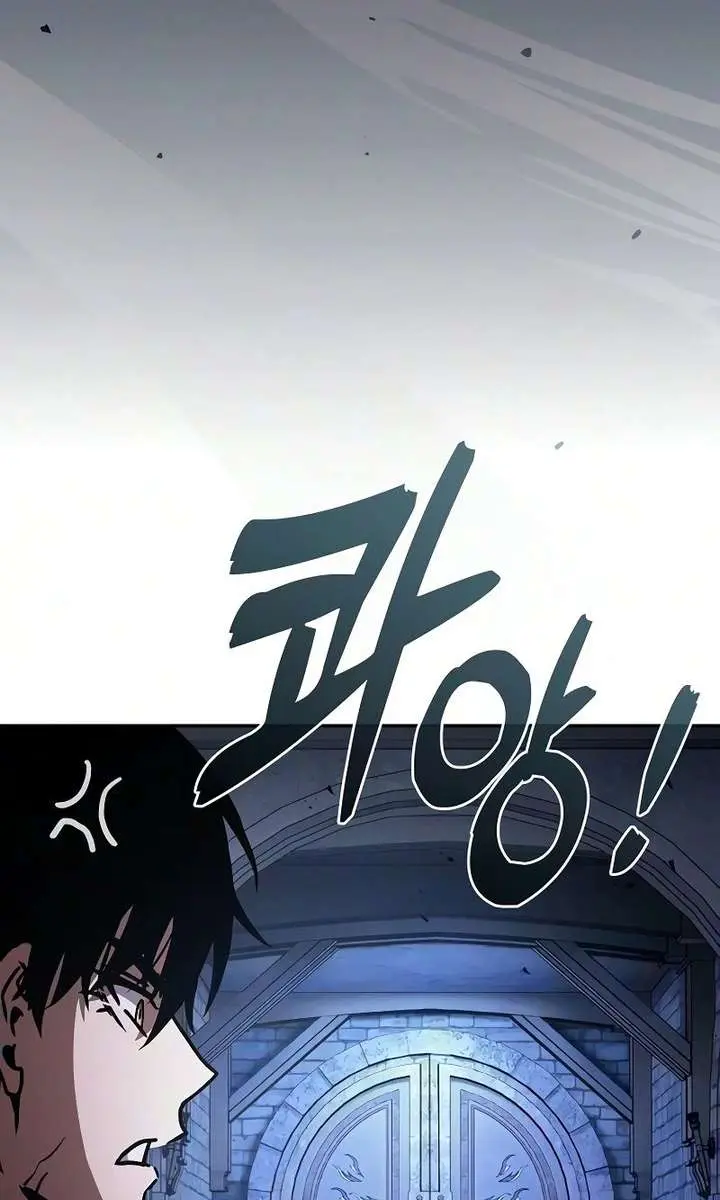 Academy's Genius Swordmaster Chapter 136 Page 130