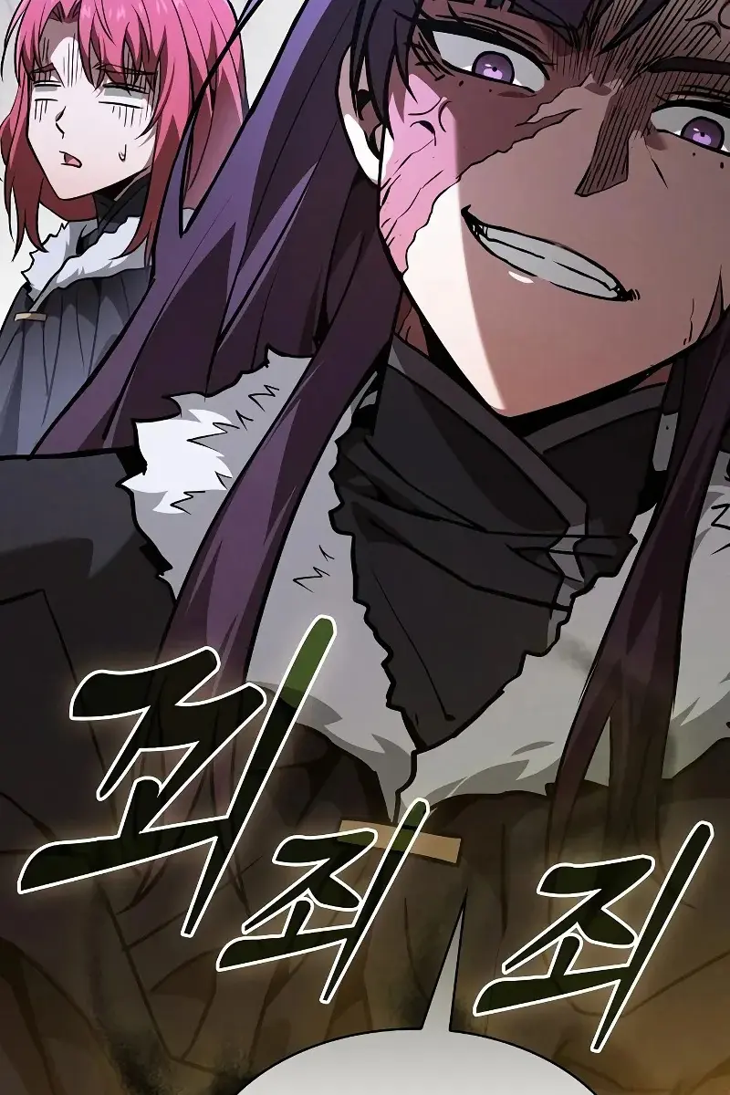 Academy's Genius Swordmaster Chapter 137 Page 12