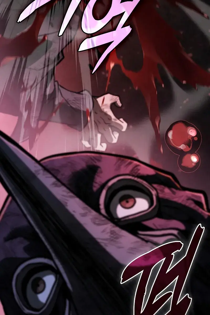 Academy's Genius Swordmaster Chapter 137 Page 96
