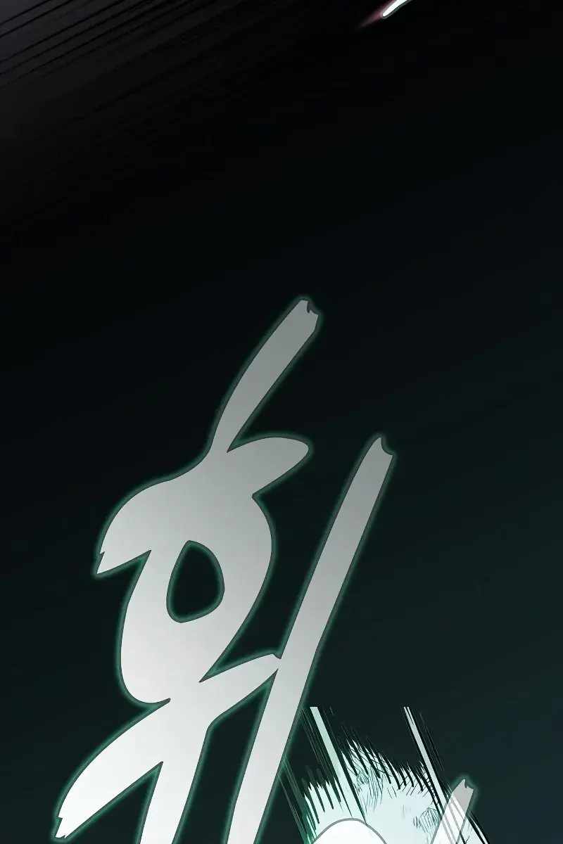 Academy's Genius Swordmaster Chapter 137 Page 115