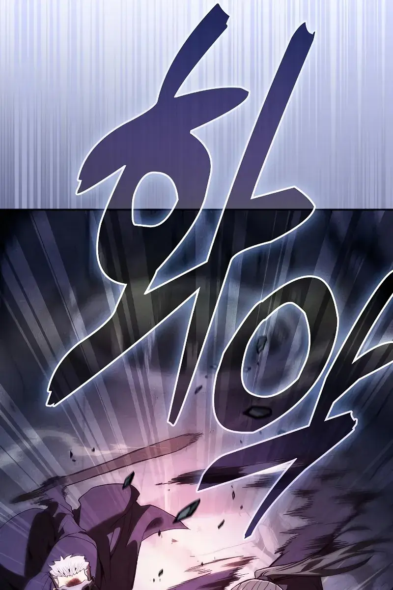 Academy's Genius Swordmaster Chapter 137 Page 142