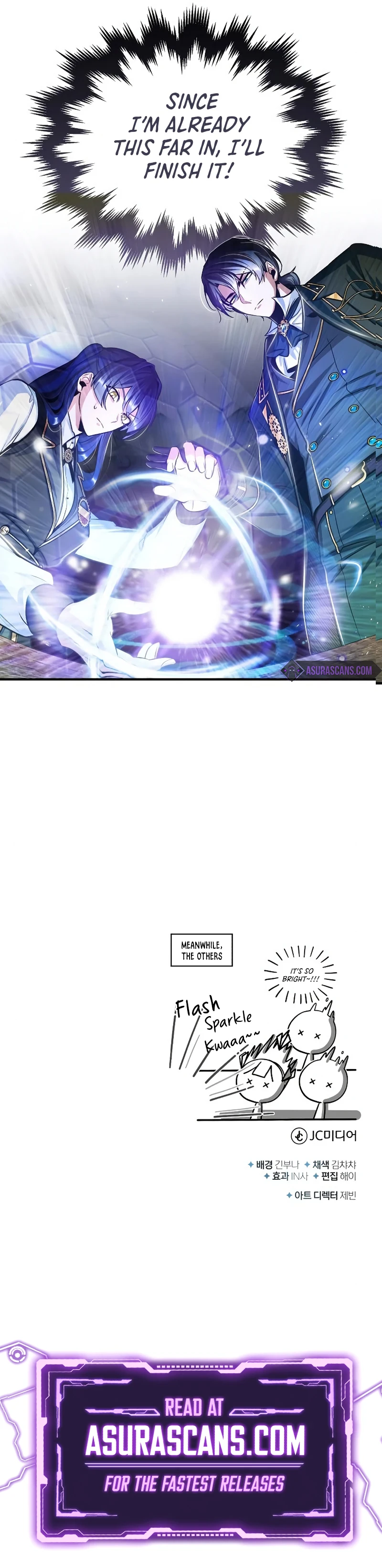 The Academy's Undercover Professor Chapter 22 Page 12