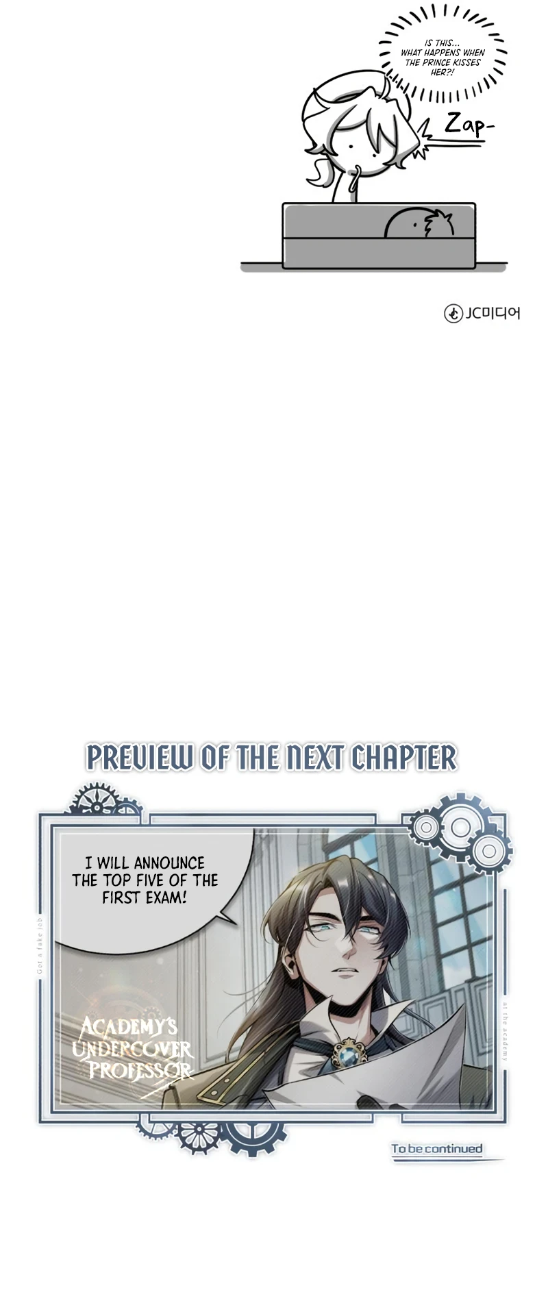 The Academy's Undercover Professor Chapter 54 Page 17