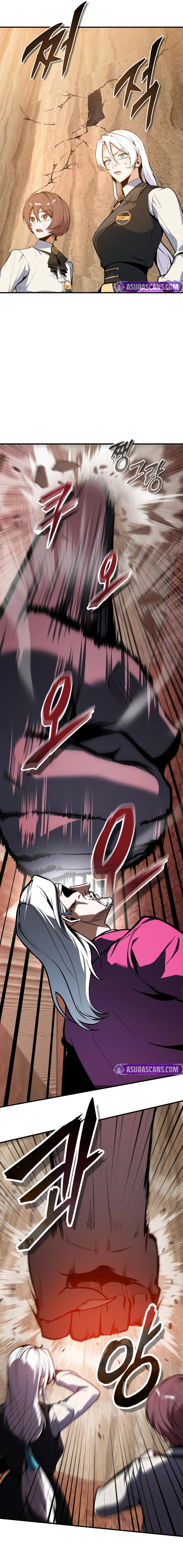 The Academy's Undercover Professor Chapter 160 Page 13