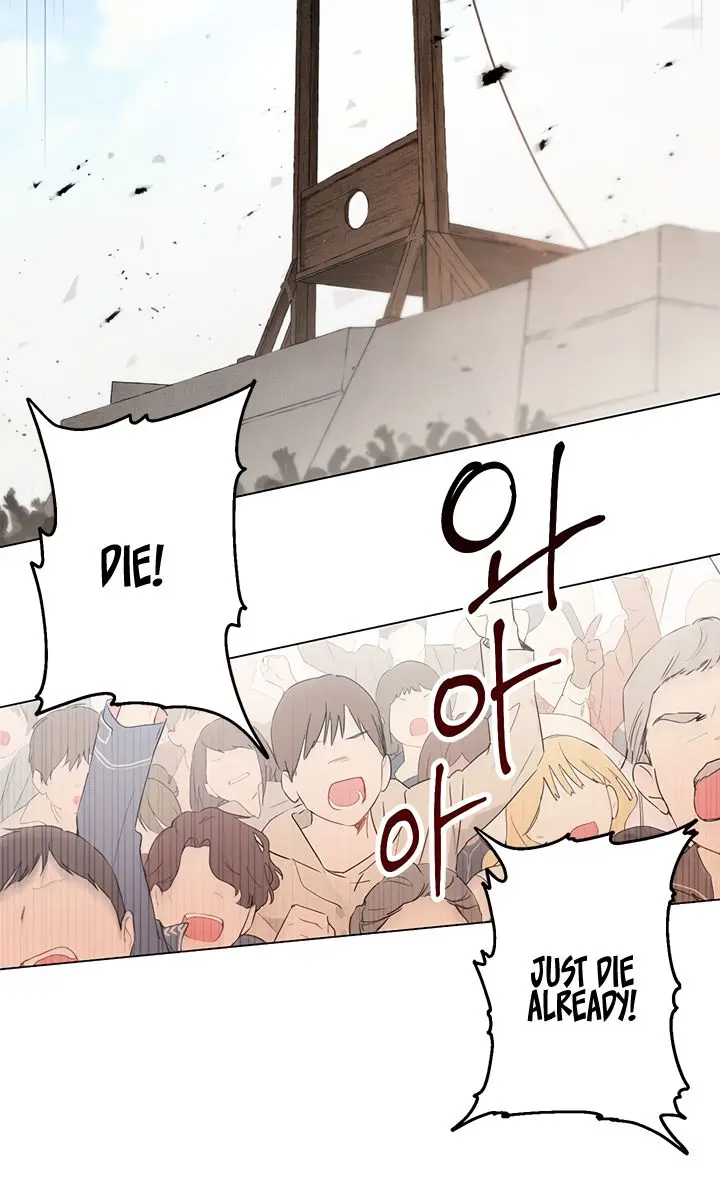 I Am the Real One Chapter 1 Page 3