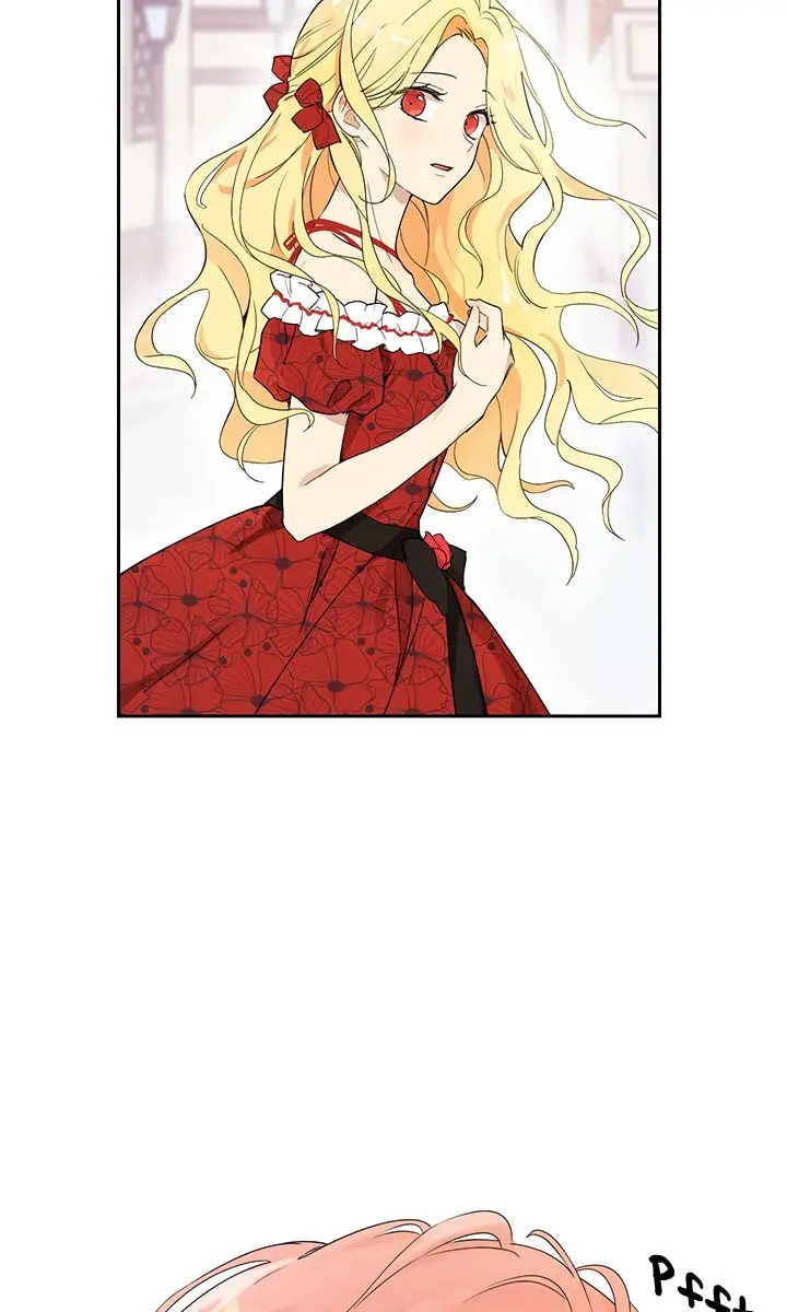 I Am the Real One Chapter 1 Page 16