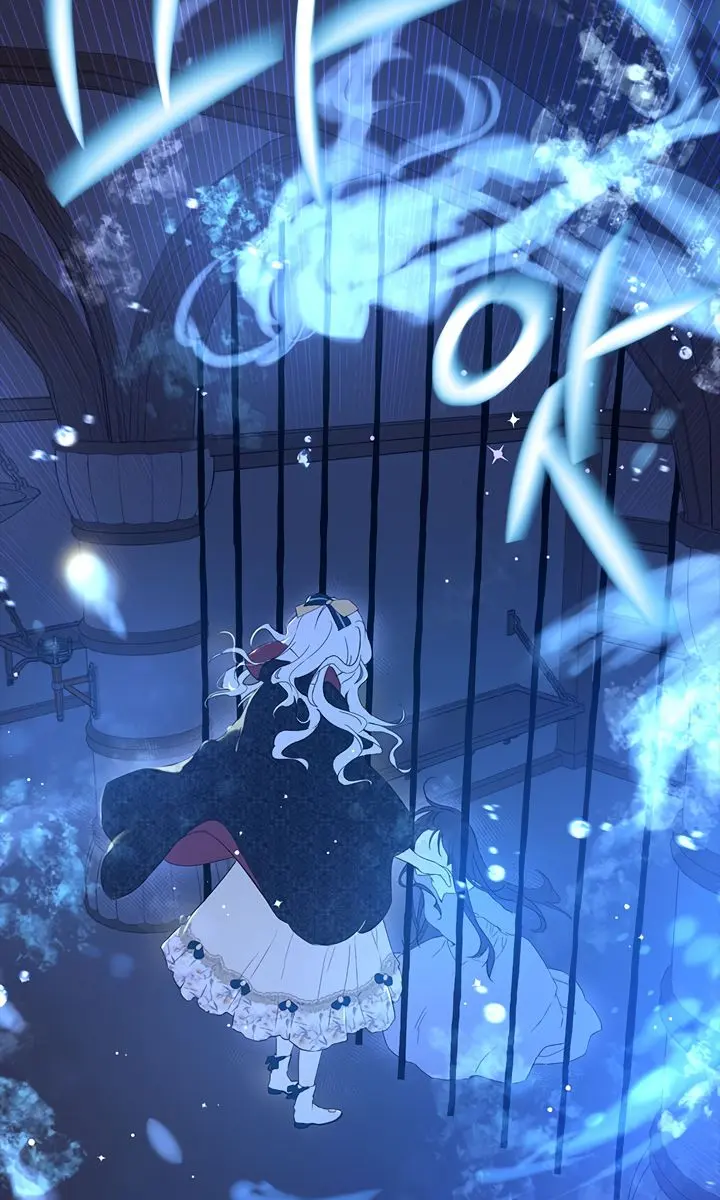 I Am the Real One Chapter 1 Page 21