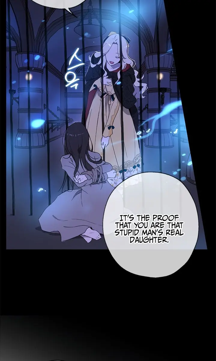 I Am the Real One Chapter 1 Page 26