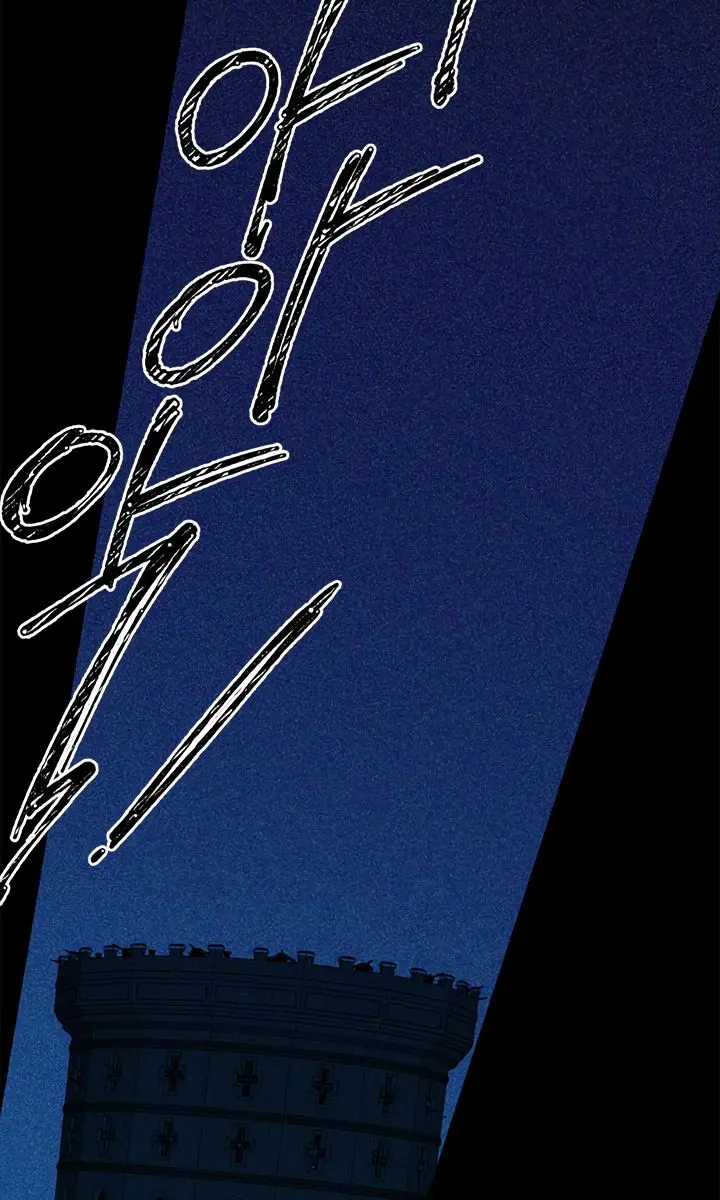 I Am the Real One Chapter 1 Page 36