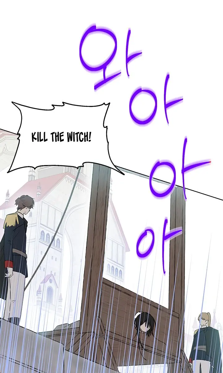 I Am the Real One Chapter 1 Page 39