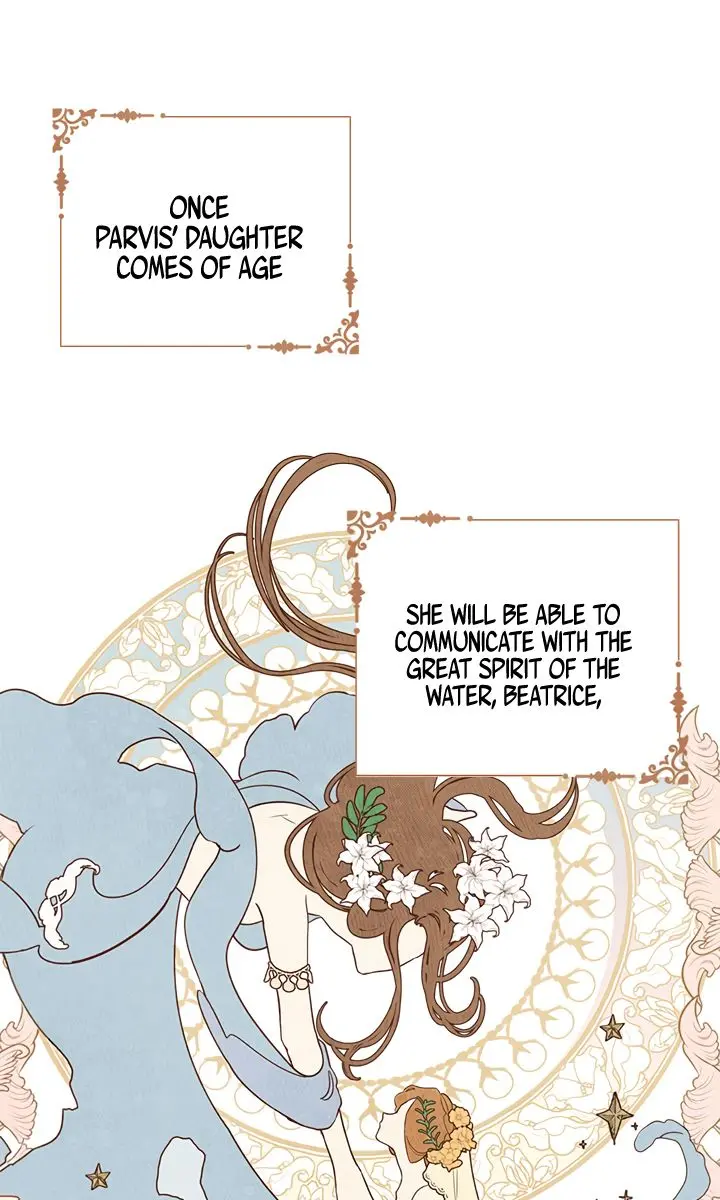 I Am the Real One Chapter 1 Page 54