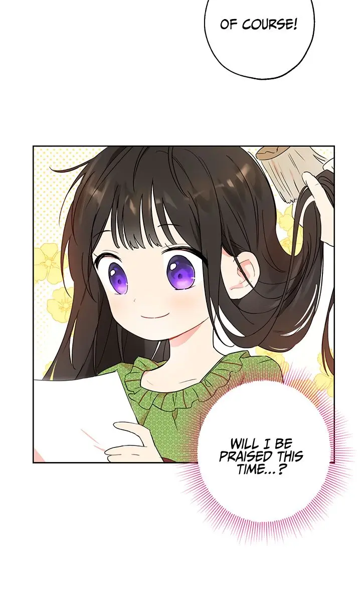I Am the Real One Chapter 1 Page 69