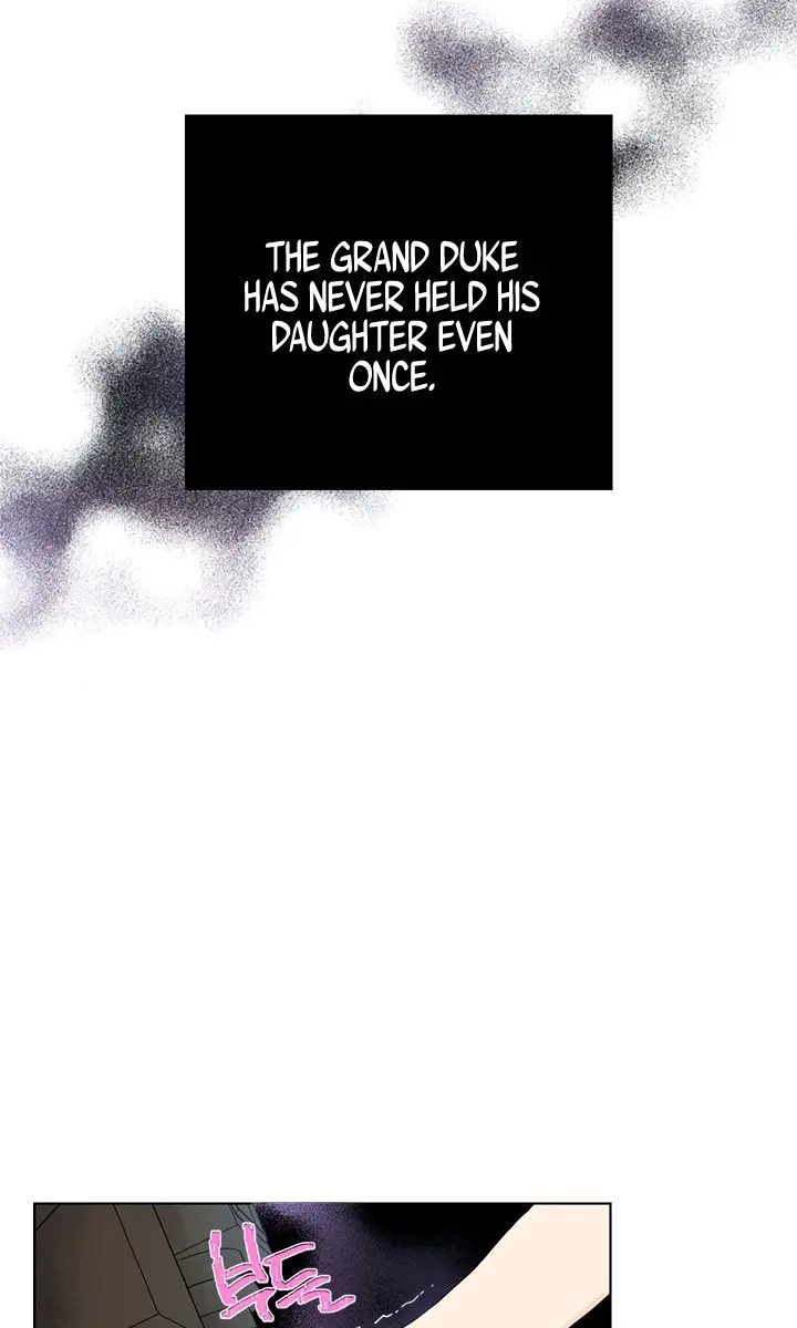 I Am the Real One Chapter 1 Page 74