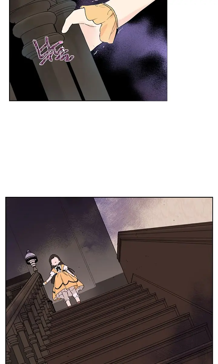 I Am the Real One Chapter 1 Page 75