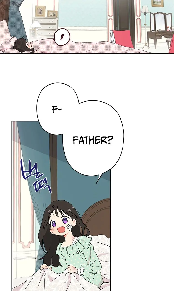 I Am the Real One Chapter 1 Page 83