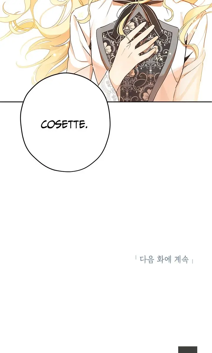 I Am the Real One Chapter 1 Page 93
