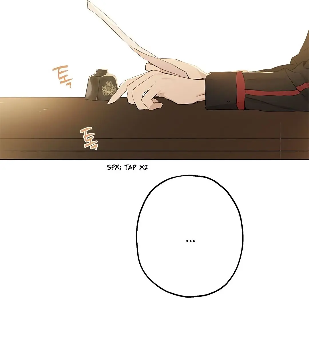 I Am the Real One Chapter 7 Page 13