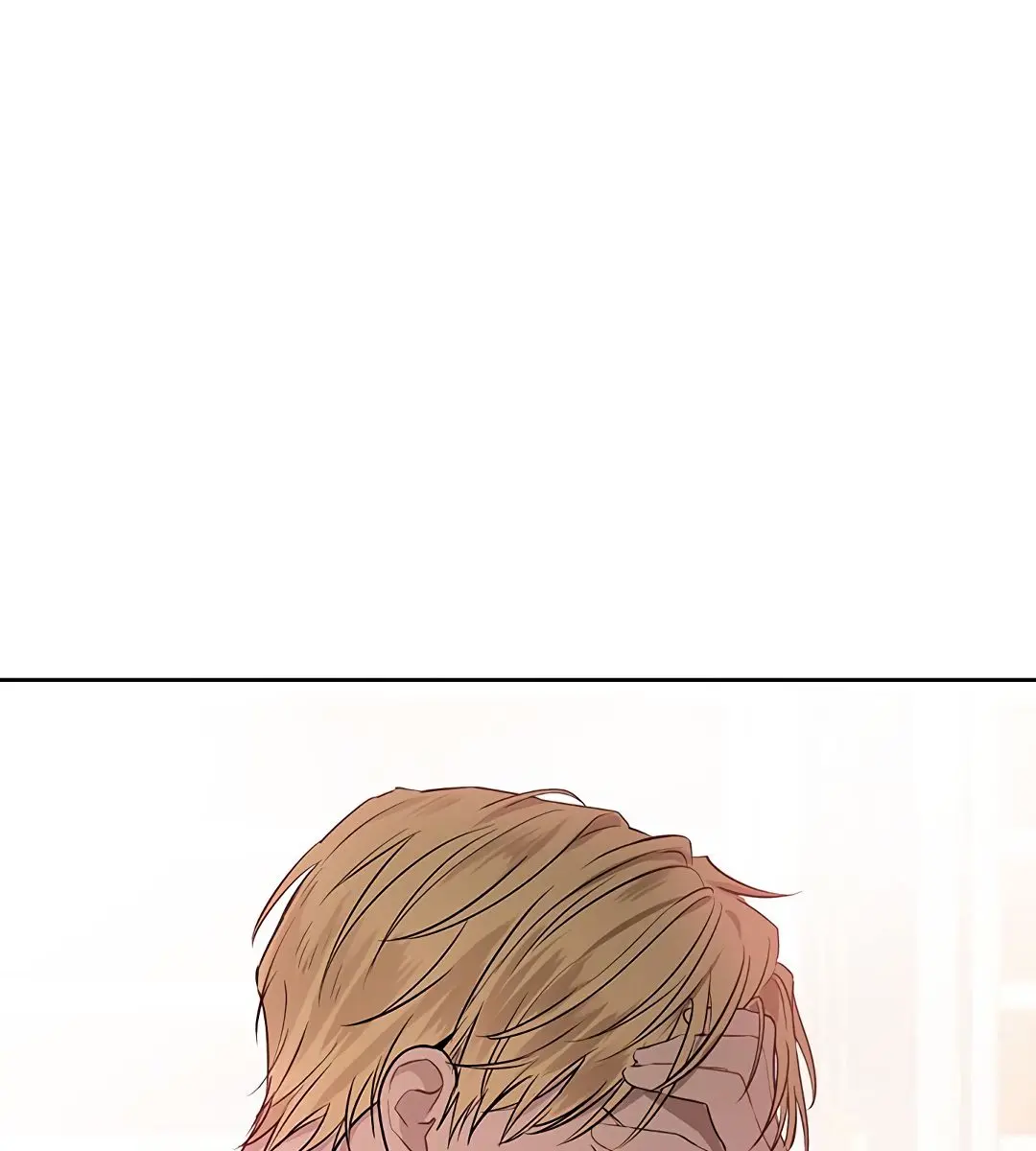 I Am the Real One Chapter 7 Page 18