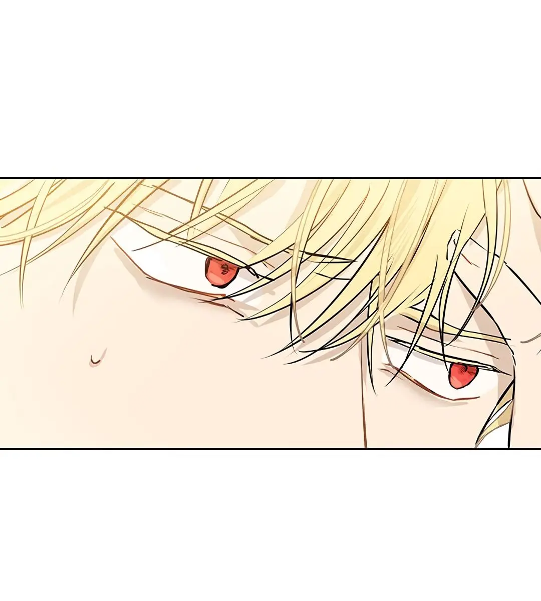 I Am the Real One Chapter 7 Page 25
