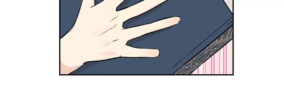 I Am the Real One Chapter 7 Page 38