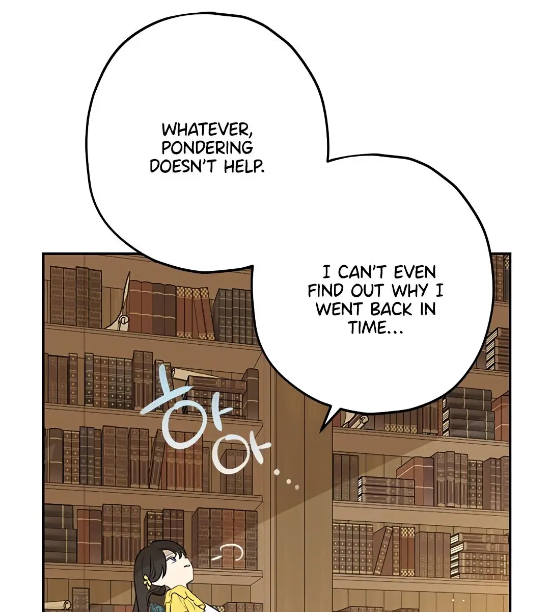 I Am the Real One Chapter 7 Page 49